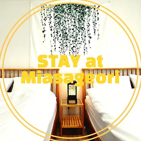 Stay At Miasageori #Up To 6 People #Subway 2 Min #Airport Bus 2 Min #Dongdaemun 10 Min #Myeongdong 15 Min #Seoul Station 20 Min #Gyeongbokgung Palace, Seongsu, Hongdae 25 Min #Itaewon 30 Min #Gangnam 40 Min