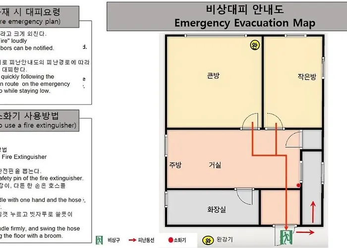 At Miasageori #up To 6 People #subway 2 Min #airport Bus 2 Min #dongdaemun 10 Min #myeongdong 15 Min #seoul Station 20 Min #gyeongbokgung Palace, Bukchon Hanok Village, Seongsu, Hongdae 25 Min #itaewon 30 Min #gangnam 40 Min アパート *
